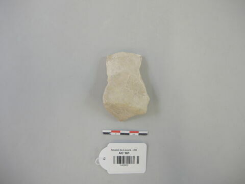 vase, image 1/2