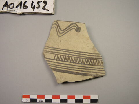 vase, image 1/1