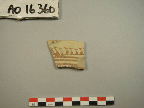 vase, image 1/1