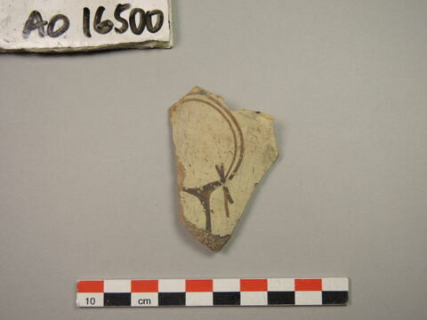 vase, image 1/1
