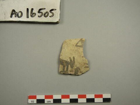 vase, image 1/1