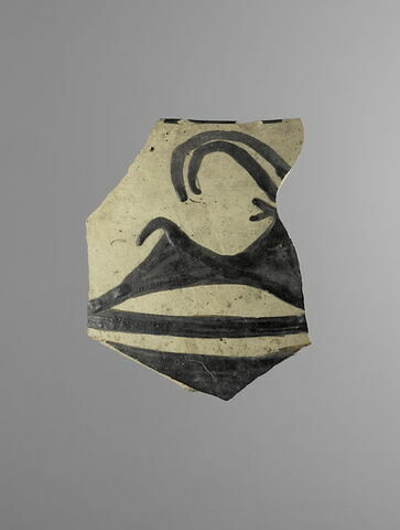 vase, image 1/1