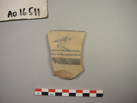 vase, image 1/1