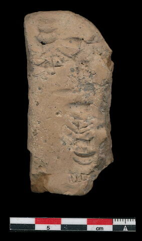 tablette, image 1/1