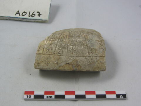 vase, image 1/1