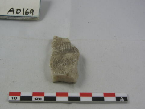 vase, image 1/1