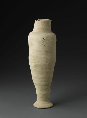 vase, image 1/1
