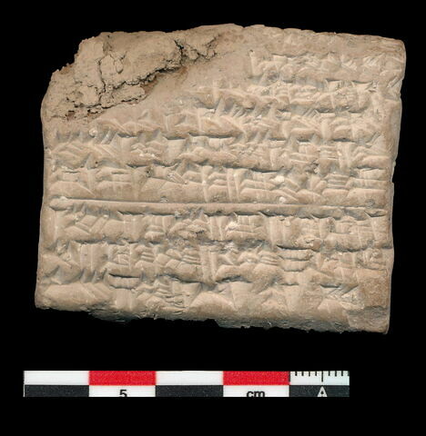 tablette, image 2/2