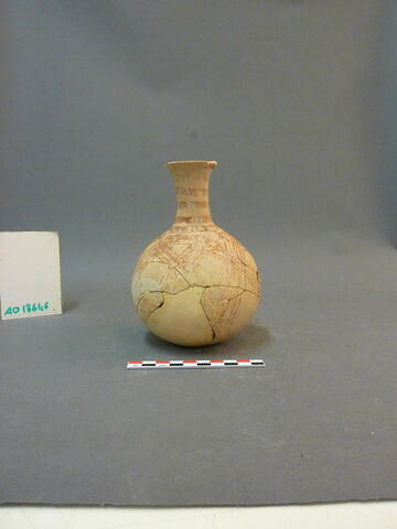 vase, image 3/9
