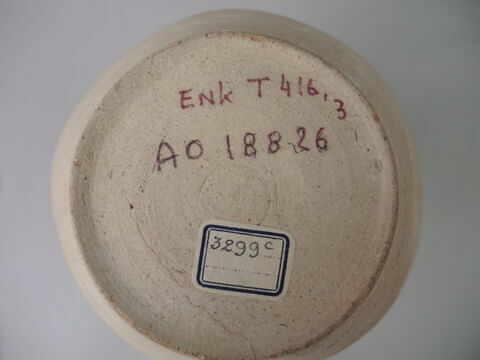 vase, image 2/2