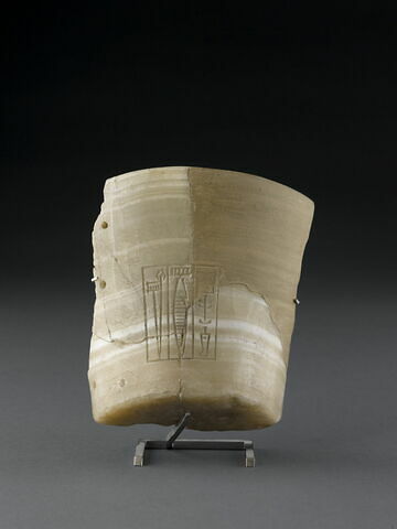 vase, image 1/2