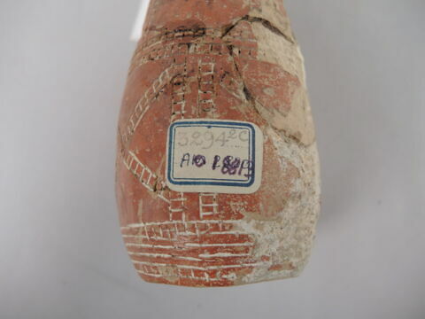 vase, image 2/2
