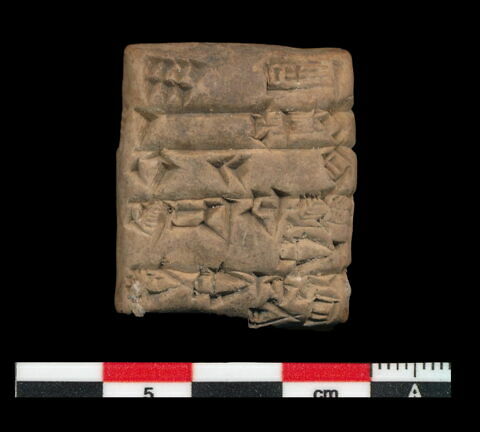 tablette, image 1/2