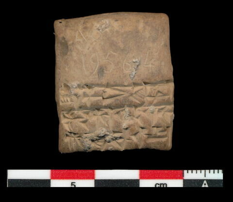 tablette, image 2/2