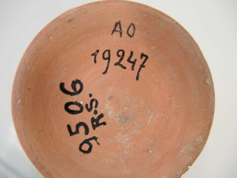 vase, image 2/5