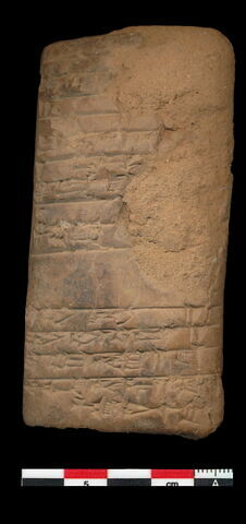 tablette, image 2/2