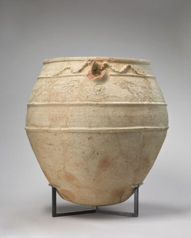 vase, image 1/2