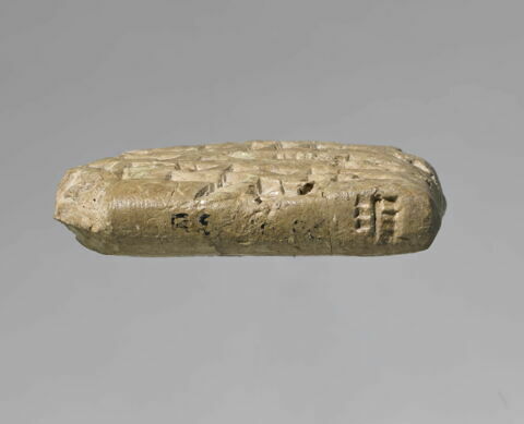 tablette, image 2/4