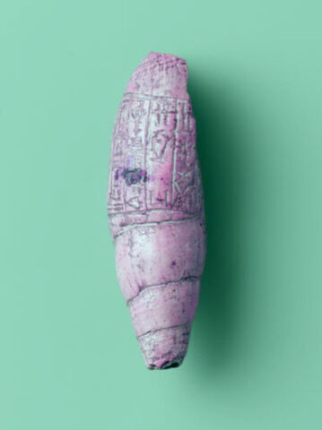 élément de mobilier, image 6/9