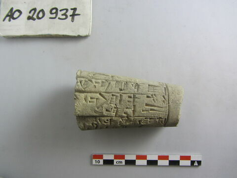 clou de fondation, image 1/1