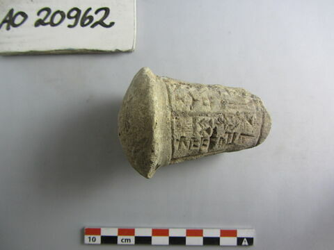 clou de fondation, image 2/2