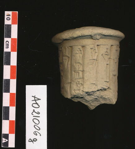 clou de fondation, image 1/1