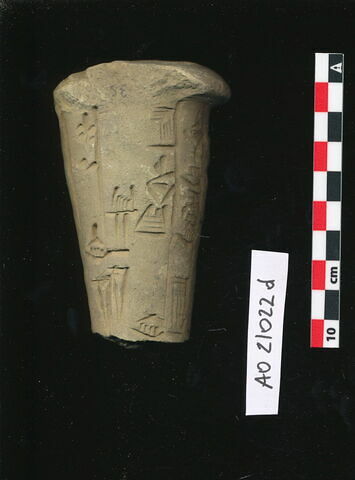 clou de fondation, image 1/1