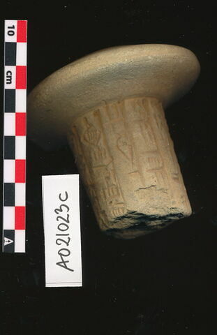 clou de fondation, image 1/1