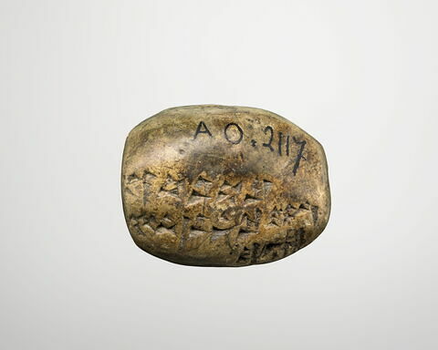 Etiquette accompagnant une livraison de métal, image 3/5