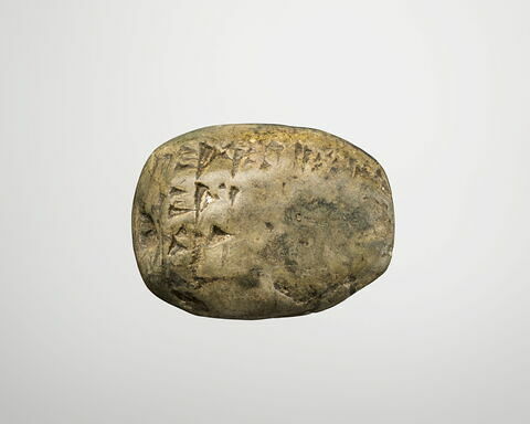 Etiquette accompagnant une livraison de métal, image 4/5