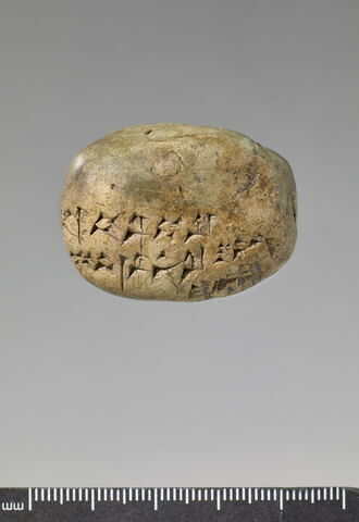 Etiquette accompagnant une livraison de métal, image 2/5