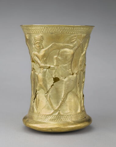 vase, image 2/9