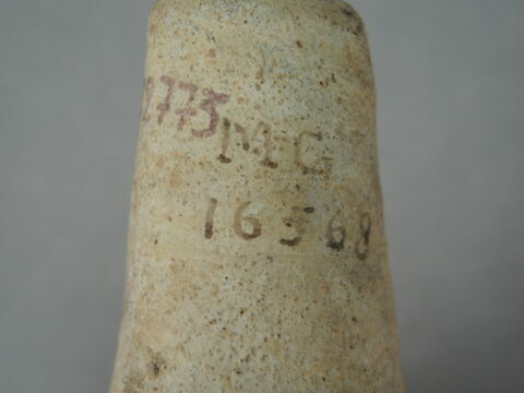 vase, image 3/3