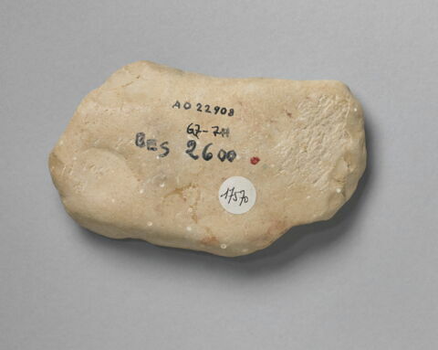 galet, image 3/7