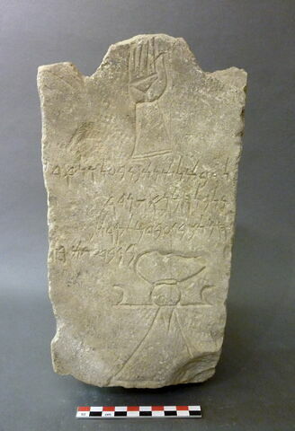 stèle ; ex-voto, image 3/3
