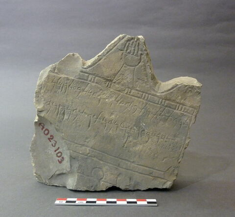 stèle ; ex-voto, image 2/3