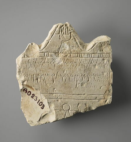 stèle ; ex-voto, image 1/3