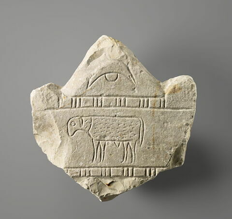 stèle ; ex-voto, image 1/2