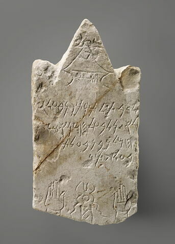 stèle ; ex-voto, image 1/3