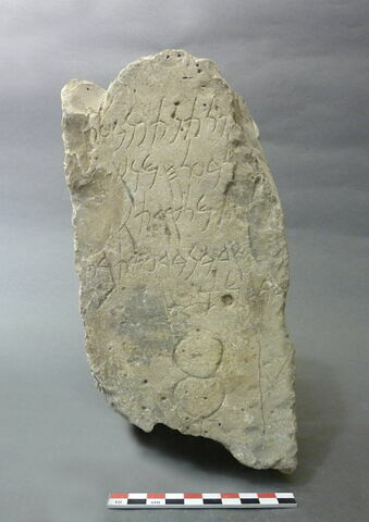 stèle ; ex-voto, image 2/2