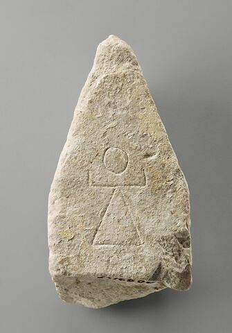 stèle ; ex-voto, image 1/2