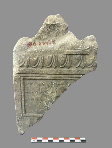 stèle ; ex-voto, image 2/3