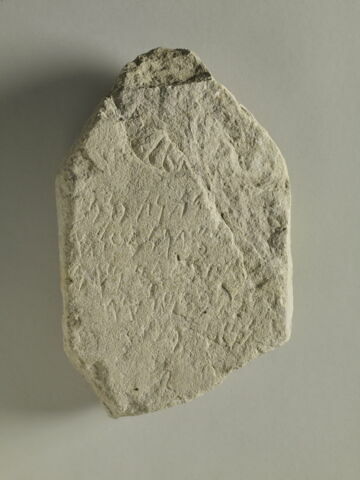 stèle ; ex-voto, image 1/2