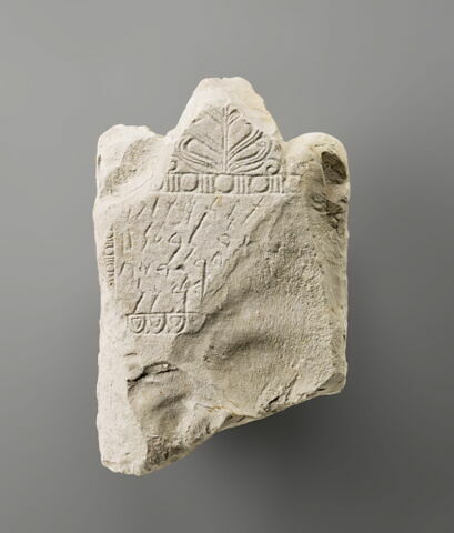 stèle ; ex-voto, image 1/2