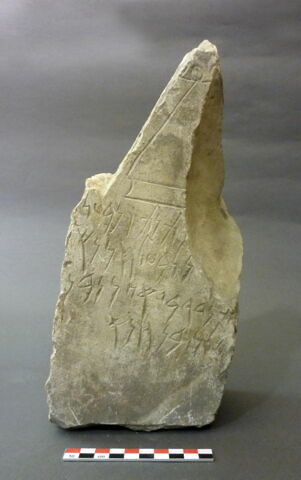 stèle ; ex-voto, image 2/2