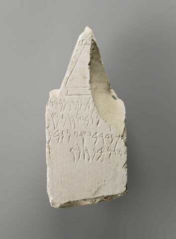 stèle ; ex-voto, image 1/2