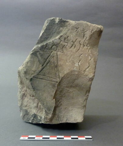stèle  ; ex-voto, image 2/2