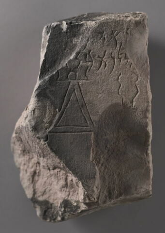 stèle  ; ex-voto, image 1/2