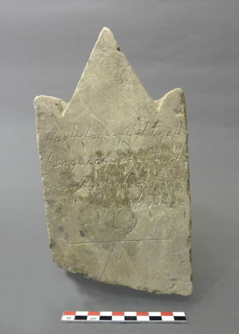 stèle ; ex-voto, image 2/3