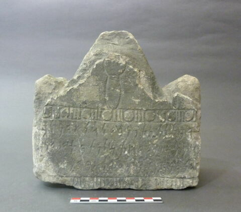 stèle ; ex-voto, image 2/2